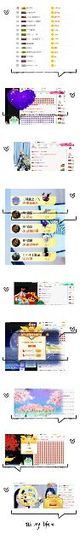 小奶猫谢谢哥哥们主播照片