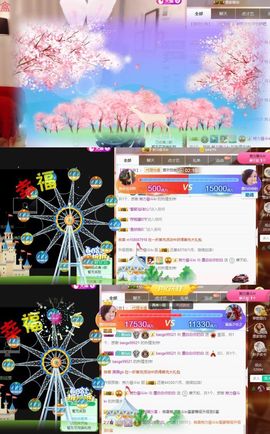 江湖再见，退主播照片