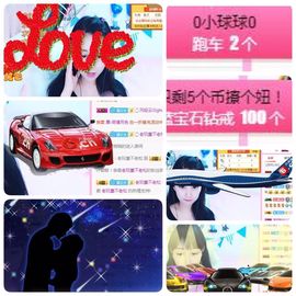 🎵小邓丽君🌺溪儿主播照片
