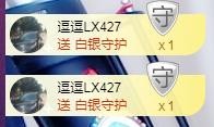 ゞ悠乐★婉儿つ的图片