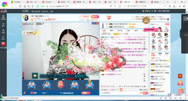 凑美没人爱主播照片