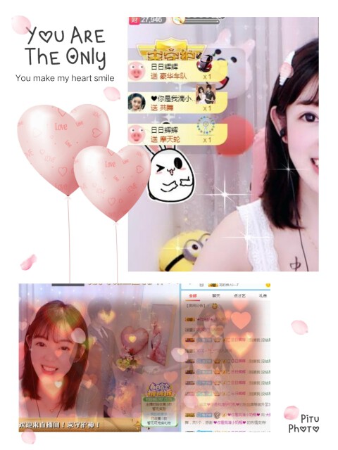 新主播🐰大眼兔兔休的主播照片
