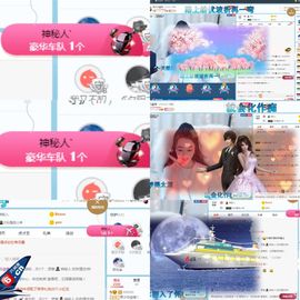 Lッ♥✿小白白主播照片