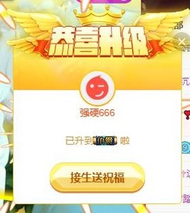 芯瑶❤️今休周二见～主播照片