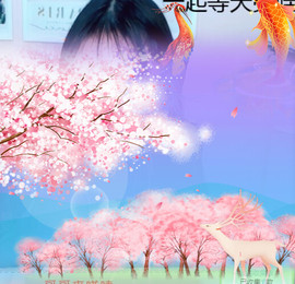 x江乐主播照片