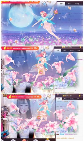 雪菜♫好运好运旺主播照片