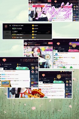 红姐👑求百元榜主播照片