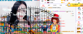 优优@有缘相惜主播照片