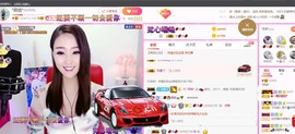 ♥陌晗♥安安静静主播照片