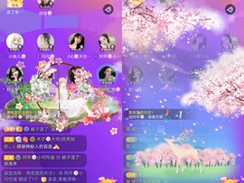 阿年🍁🎤主播照片