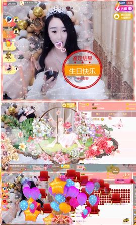 鑫鑫鑫鑫鑫鑫ღ鑫ღ主播照片