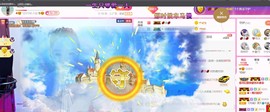 ♥陌晗♥安安静静主播照片