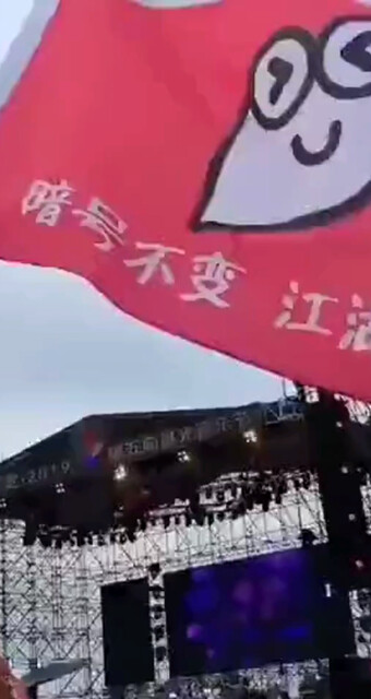 滴   滴滴