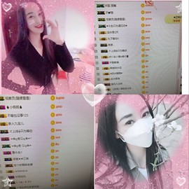 九宝休息一段时间主播照片