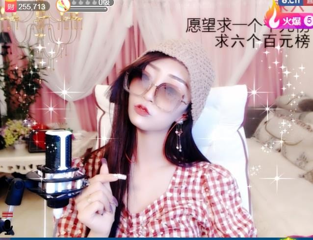 素雪小幸运的图片