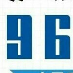 昵称违规，请重新修改海报