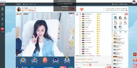Lッ♥✿小白白主播照片
