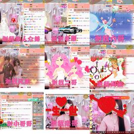 ♫顾顾唱伤感的烟嗓主播照片