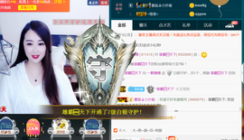 曼娜丽莎主播照片