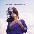 燕子24n海报