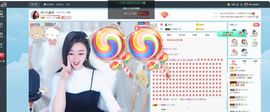 Lッ♥✿小白白主播照片