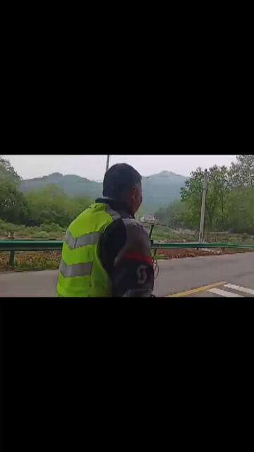 这