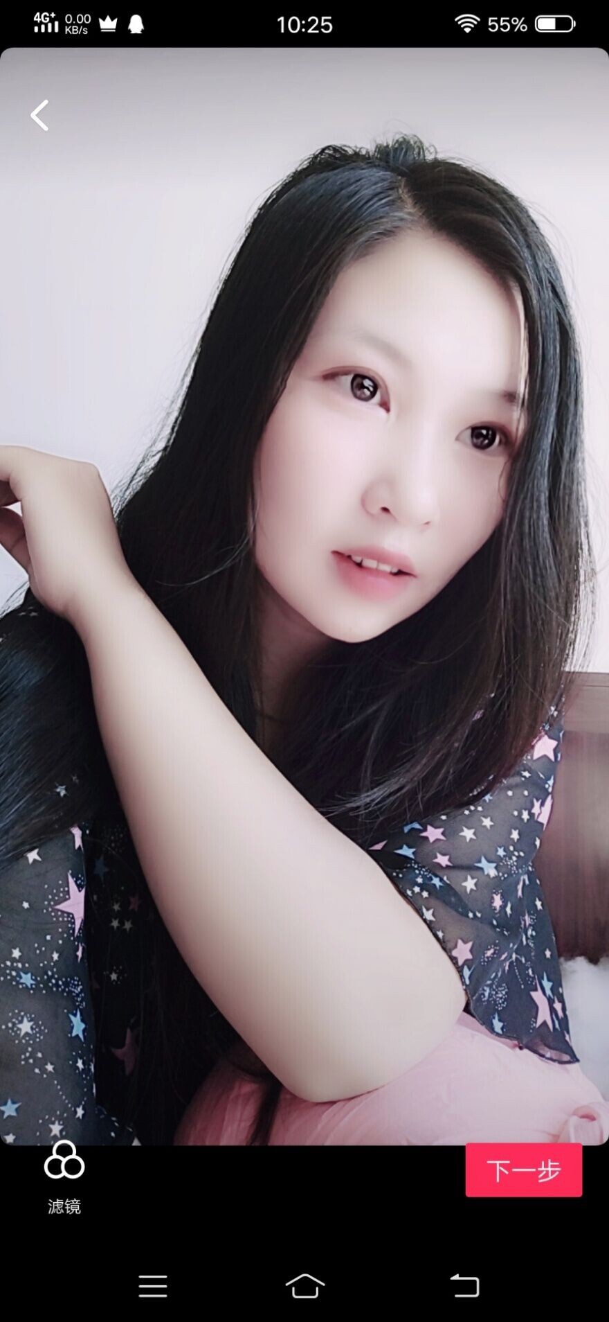 凡尘（小毛球）的主播照片