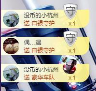 ゞ悠乐★婉儿つ的图片