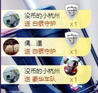 ゞ悠乐★婉儿つ主播照片