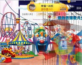九公主99主播照片