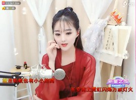 ╰❥℡致青春～主播照片