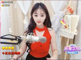 ╰❥℡致青春～主播照片