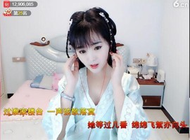╰❥℡致青春～主播照片