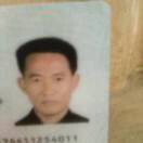 孙成金