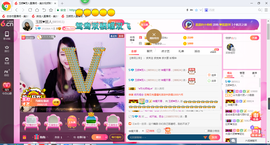 ♥玉颜❤️主播照片
