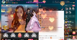 *菜园子*主播照片