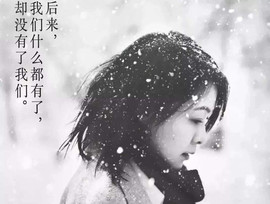 亲爱的需要医疗包么主播照片