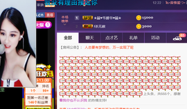 亿宝💕求赐个家长吧主播照片