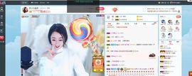 Lッ♥✿小白白主播照片