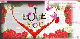 萌小喵❤️主播照片