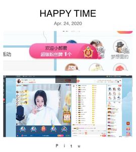 Lッ♥✿小白白主播照片