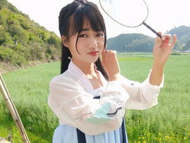 你来了💃主播照片