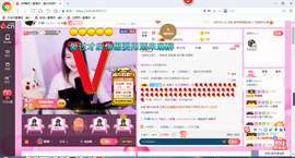 玉颜❤️等你来宠主播照片