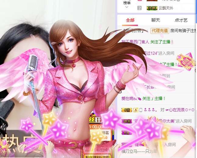 优优@有缘相惜的图片