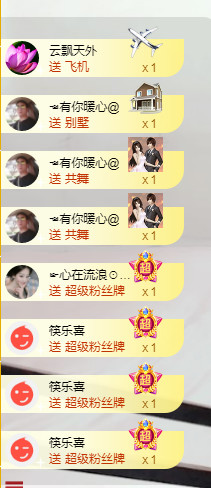 优优@有缘相惜的图片