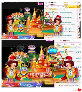 馨小艺🎀主播照片