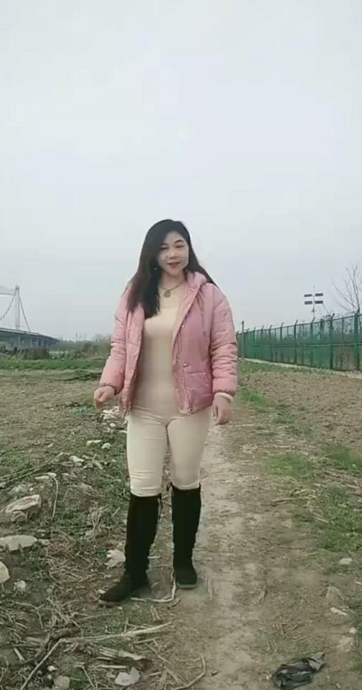 你来吗