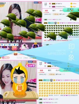蓝微微主播照片