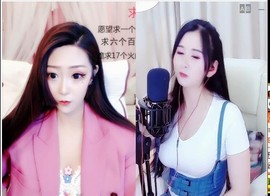 素雪小幸运主播照片