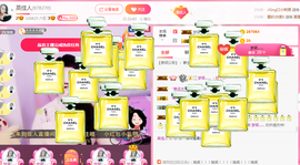英佳人主播照片
